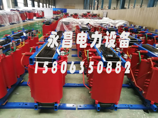 scb10-400kva/10kv/0.4kv幹(gàn)式變(biàn)壓器