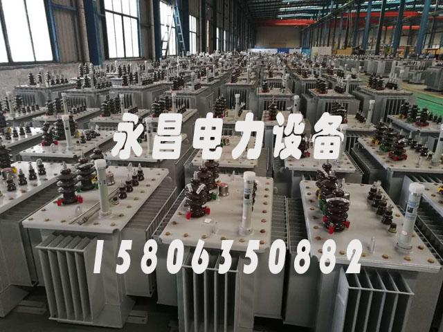s11-1000kva油(yóu)浸式電力(lì)變壓(yā)器(qì)