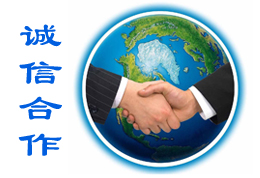 正協原友有限公司